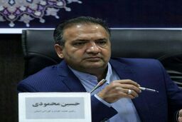 حضور نمایندگان فدراسیون جهانی جودو در مشهد