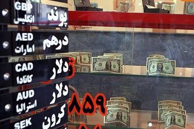 ثبات نسبی قیمت انواع ‌ارز و طلا در بازار تهران