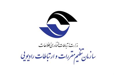 همراه اول و ایرانسل هر کدام 20  میلیارد ریال جریمه شدند