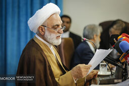 یکصد و دوازدهمین نشست خبری سخنگو قوه قضاییه