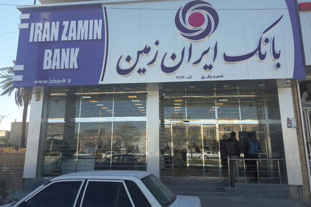 نوآوری در ایران زمین با محوریت ایده های خلاق