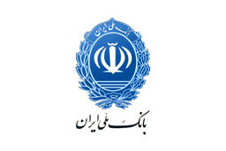 بازدید سفیر نیوزیلند از موزه بانک ملّی ایران