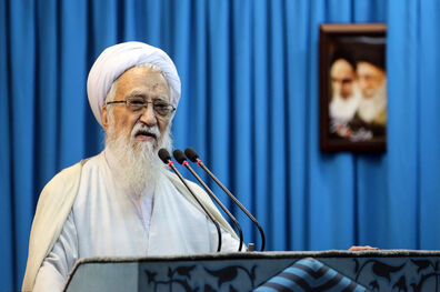 نماز جمعه تهران به امامت آیت الله موحدی کرمانی اقامه می شود