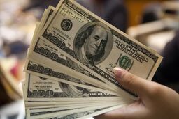 قیمت دلار تک نرخی 27 خرداد 70 ریال کاهش یافت