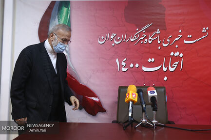 نشست خبری منوچهر متکی 