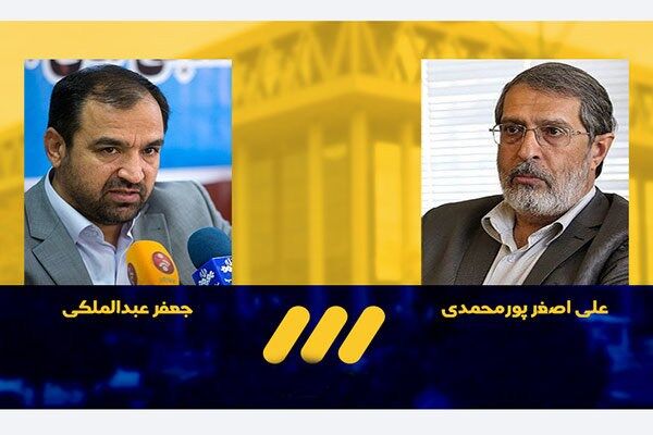 قائم مقام مدیر شبکه سه منصوب شد