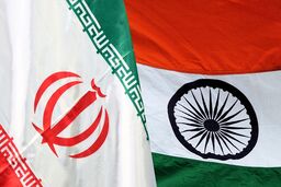 روابط دوجانبه هند با ایران به قوت خود پابرجاست