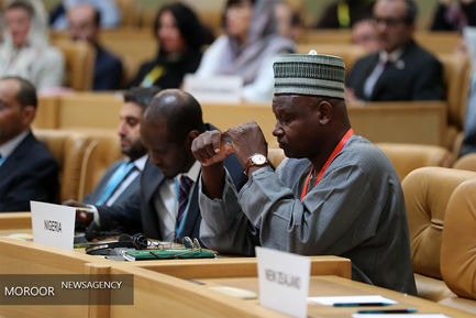 ﻿همایش بین المللی مقابله با گرد و غبار