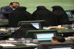 صحن علنی مجلس شورای اسلامی