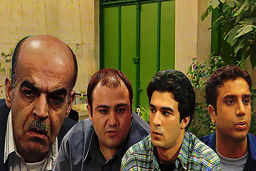 ساخت فصل چهارم سریال زیر آسمان شهر منتفی شد