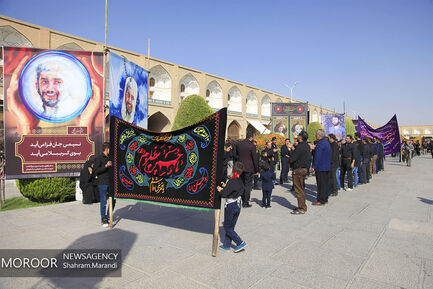 مراسم عزاداری عاشورای حسینی در اصفهان