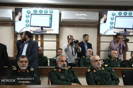 رونمایی از سایت اطلس جهادگران
