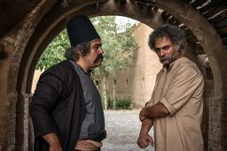 تغییر نام فیلم سینمایی آتش و قداره به داش آکل
