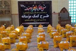 مشارکت شرکت ورق خودرو چهارمحال و بختیاری در اجرای طرح مواسات و کمک مومنانه