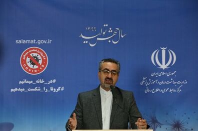 شمار مبتلایان کرونا در کشور به ۲۴۸۱۱ نفر رسید