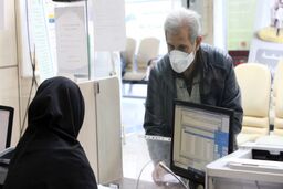 آغاز ثبت‌نام غیرحضوری وام بازنشستگان