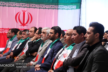 جشن ملی پرچم