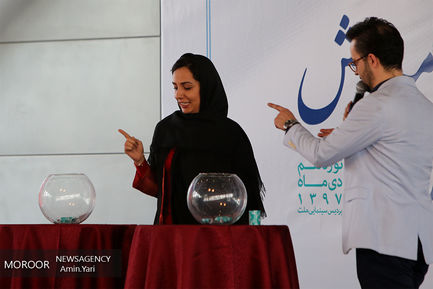 قرعه کشی جدول اکران جشنواره فیلم فجر