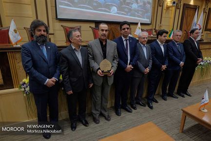 آیین بزرگداشت روز ملی بهره وری