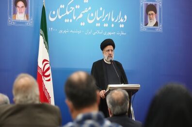زمینه سرمایه گذاری ایرانیان در داخل کشور فراهم شده است/ از فعالیت شرکت های ایرانی در خارج از کشور حمایت می کنیم