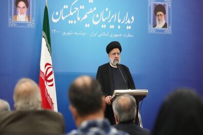 زمینه سرمایه گذاری ایرانیان در داخل کشور فراهم شده است/ از فعالیت شرکت های ایرانی در خارج از کشور حمایت می کنیم