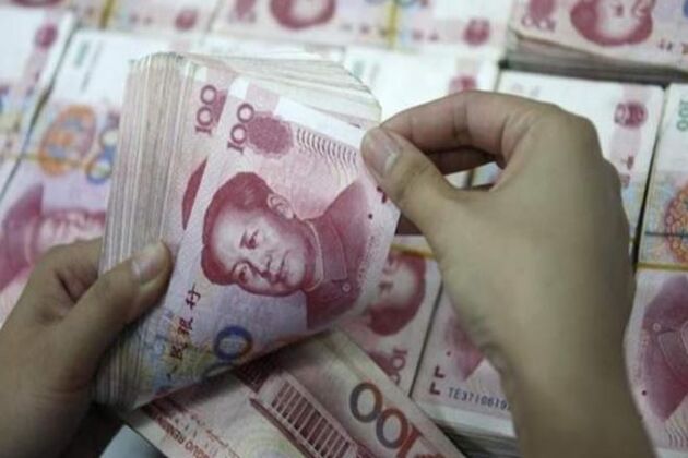 پول چین در ذخایر جهانی ارتقا یافت
