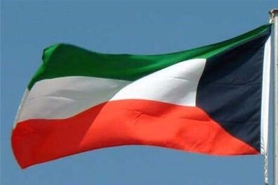 وزارت خارجه کویت سفیر کشورمان را فراخواند