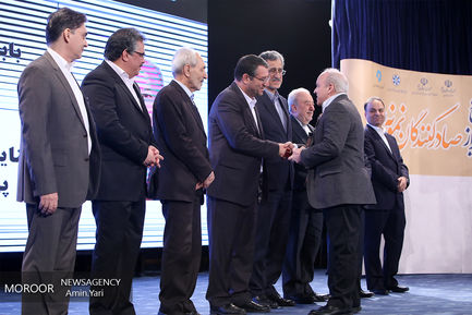 تجلیل از صادرکنندگان نمونه استان تهران