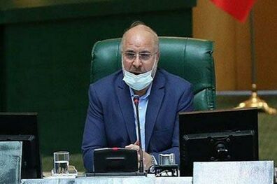 مجلس آماده است اصلاح قوانین استفاده از سلاح را خارج از نوبت بررسی کند