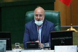 ماموریت رئیس مجلس به کمیسیون برنامه برای بررسی گزارش تفریغ بودجه سال ۹۹ طی ۳ ماه آینده