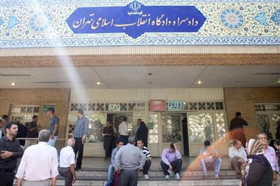 خبرآزاد بودن ۵ محکوم اقتصادی به حبس های طویل المدت صحت ندارد
