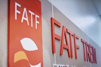 مهلت ایران برای اجرای استانداردهای FATF تمدید شد