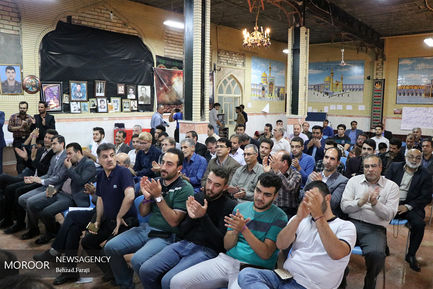 گردهمایی اصلاح طلبان حامی حسن روحانی در کرمانشاه