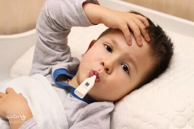 تب چه زمانی خیلی بالا محسوب می‌شود؟