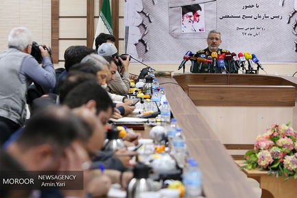 نشست خبری رییس سازمان بسیج مستضعفین