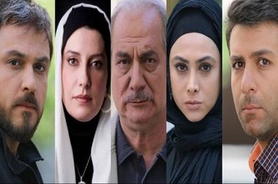 زمان پخش سریال انقلاب زیبا از شبکه افق مشخص شد 