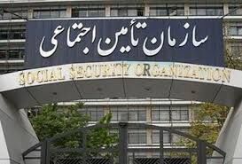 اصلاح زمان پرداخت مستمری بازنشستگان