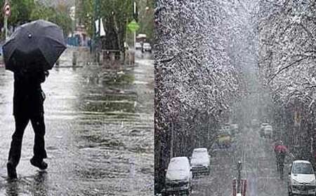 انتظار بارش برف و باران و کاهش دما در اغلب استان های کشور