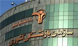 دولت توان افزایش یکباره حقوق بازنشستگان را ندارد
