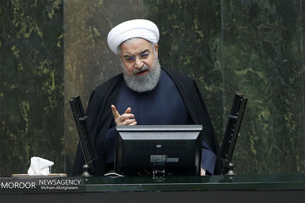 تقدیم لایحه بودجه سال ۹۷ به مجلس توسط رییس جمهوری