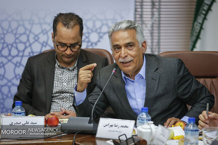 نشست خبری وزیر صنعت، معدن و تجارت