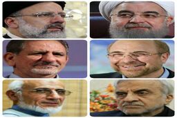 آغاز پخش مستندهای نامزدهای ریاست جمهوری