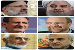 بازتاب انتخابات ایران در رسانه های خارجی/ روحانی خوش اقبال خواهد بود؟