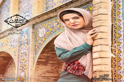 انتشار اولین تصویر از ستاره پسیانی در سریال جیران