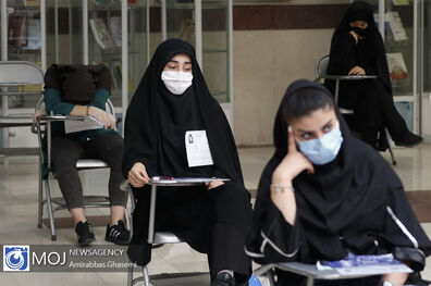 آخرین مهلت توزیع کارت داوطلبان کنکور اعلام شد