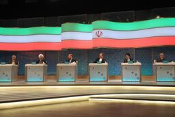 از جریان عقلانیت حمایت کنیم