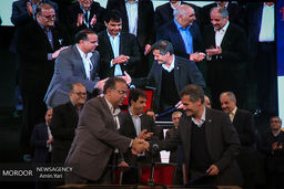 نخستین جشنواره ملی فولاد