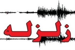 زمین لرزه ابرکوه را لرزاند 