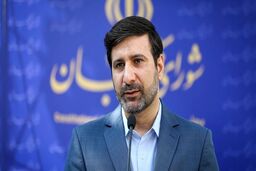 ایرادات شورای نگهبان به لایحه بودجه
