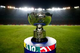 محاصره غول فوتبال آسیا در میان سه همسایه عربی